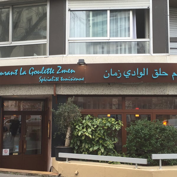 la goulette zmen / restaurant tunisien