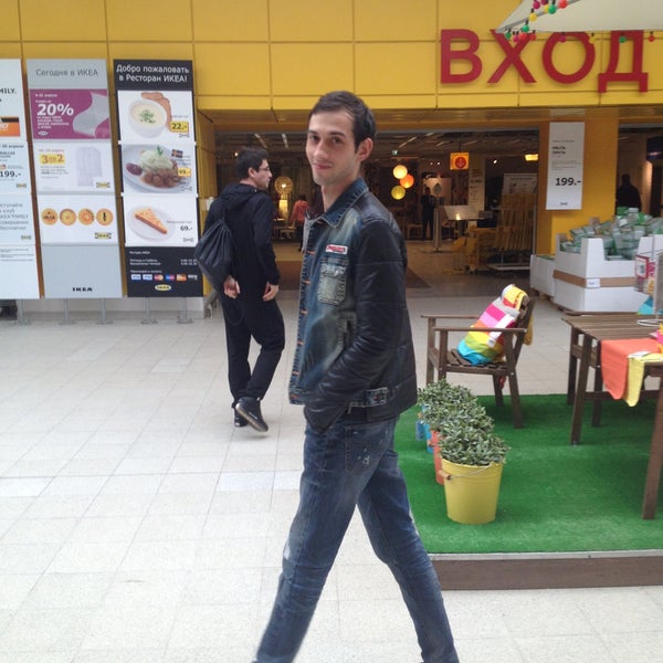 Foto diambil di MEGA Mall oleh Snezhana G. pada 4/21/2013