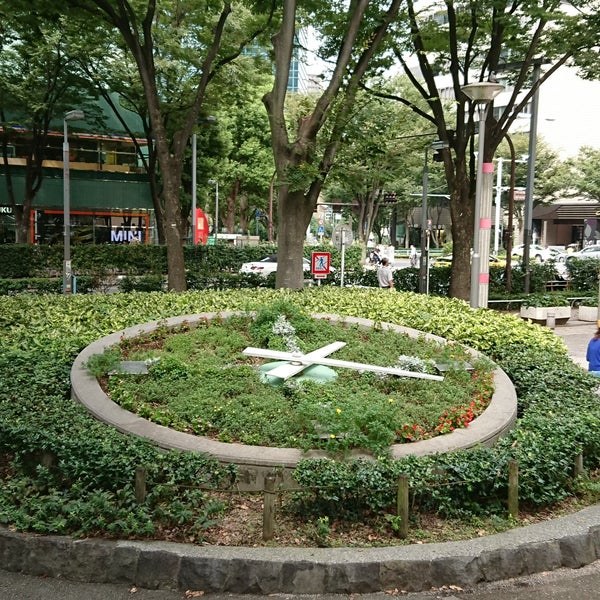 新宿中央公園 花時計 西新宿2 11