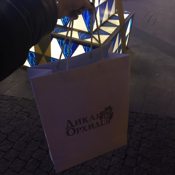 Магазин Нижнего Белья В Москве Дикая Орхидея