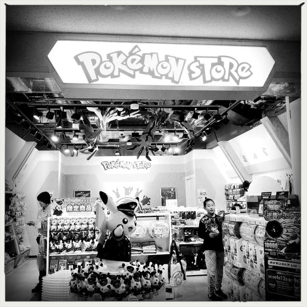 ポケモンストア 成田市 Da Oyuncakci Oyun Dukkani Da Fotograflar ポケモンストア 成田市 Da Oyuncakci Oyun Dukkani Da Fotograflar
