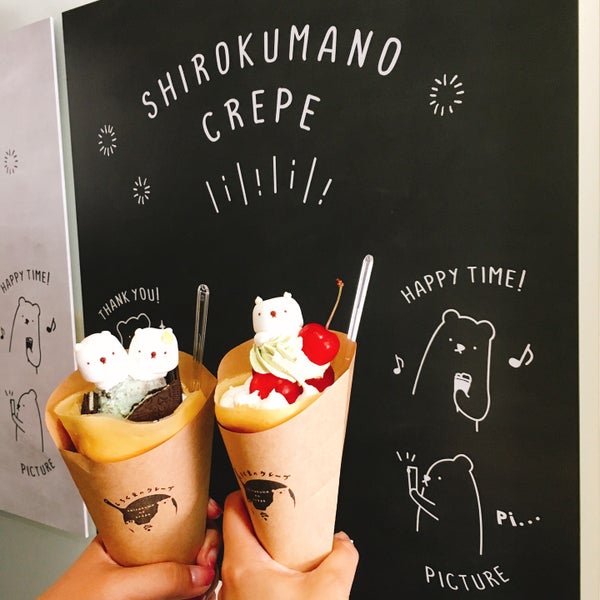 Photos At しろくまのクレープ Creperie In Sapporo