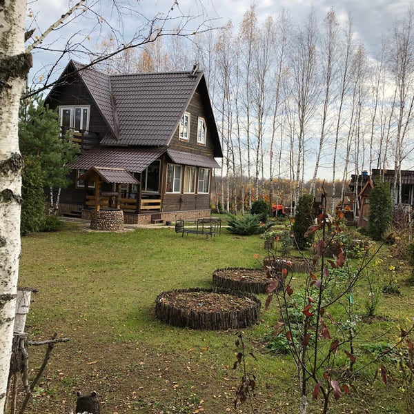 Снт Осинка Купить Участок