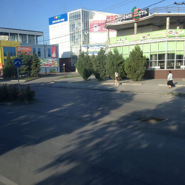 Москва таганрог остановки Москва таганрог остановки