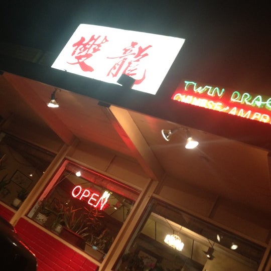 Photo taken at Twin Dragon Restaurant by Casey F. on 2/1/2013