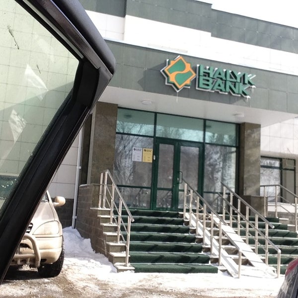 Халык банк казахстан. Халык банк грузия. Банк казахстана. Головной офис народного банка. Халык банк головной офис бишкек.