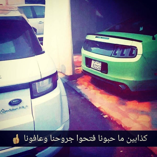Photos At Bayan B12