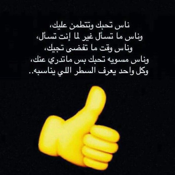 Photos At Bayan B12