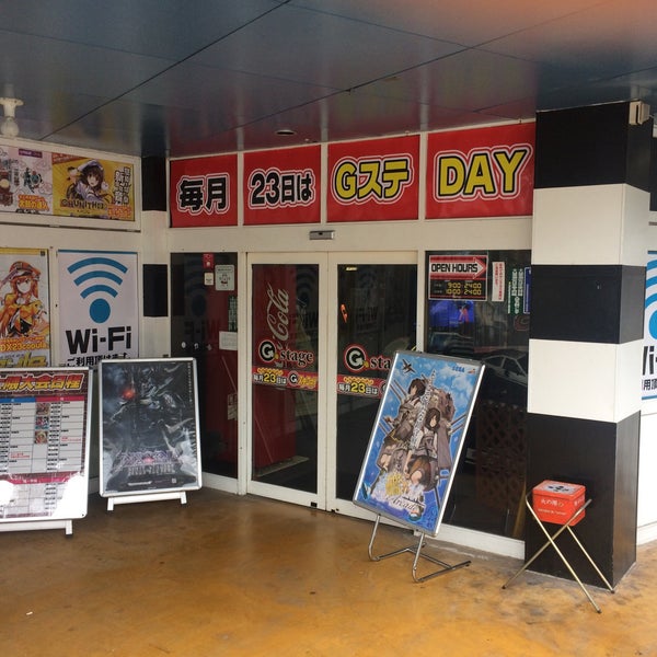 G Stage 七隈店 福岡市 福岡県 G Stage 七隈店 福岡市 福岡県