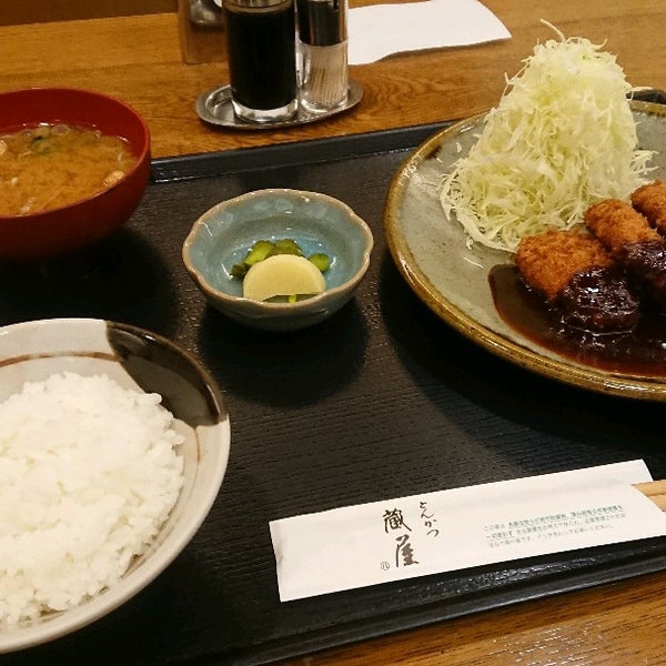 とんかつ 蔵屋 163 Visitantes