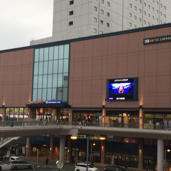 ユナイテッド シネマ水戸 Multiplexe A 水戸市