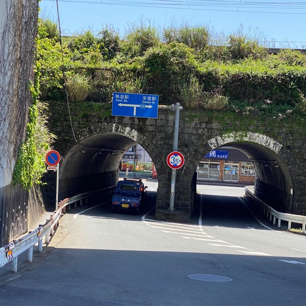 Photos At 東海道本線丹那トンネル 熱海口 Tunnel In 熱海市