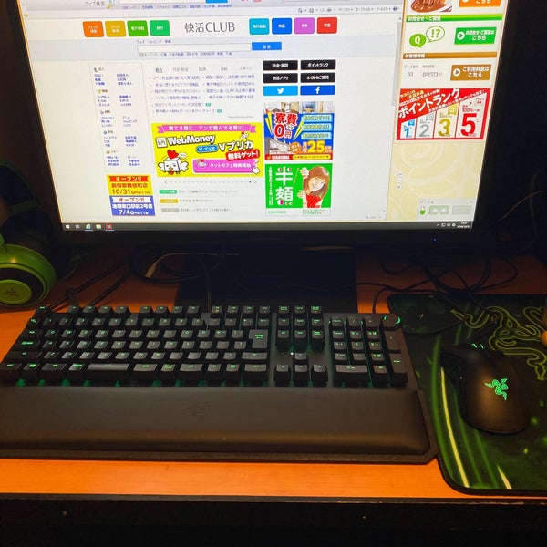 快活club 西新店 福岡市 福岡県 快活club 西新店 福岡市 福岡県