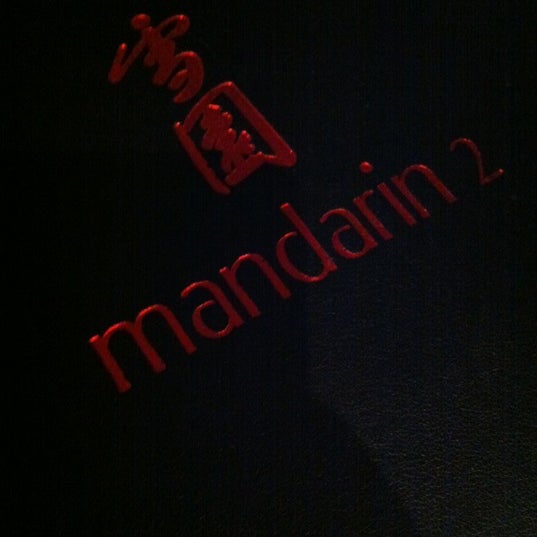 Foto tirada no(a) Mandarin 2 por Barbara T. em 12/9/2012