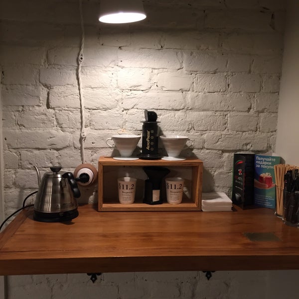Foto tirada no(a) Лаборатория кофе Cuattro por Julia K. em 10/8/2015
