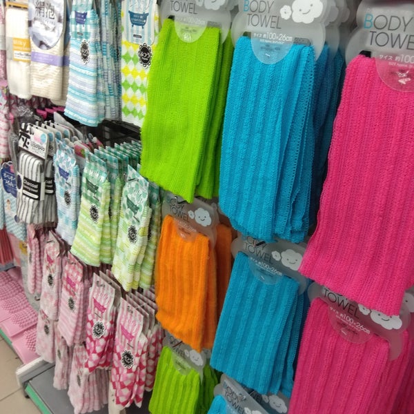 Daiso (Now Closed) Miscellaneous Store