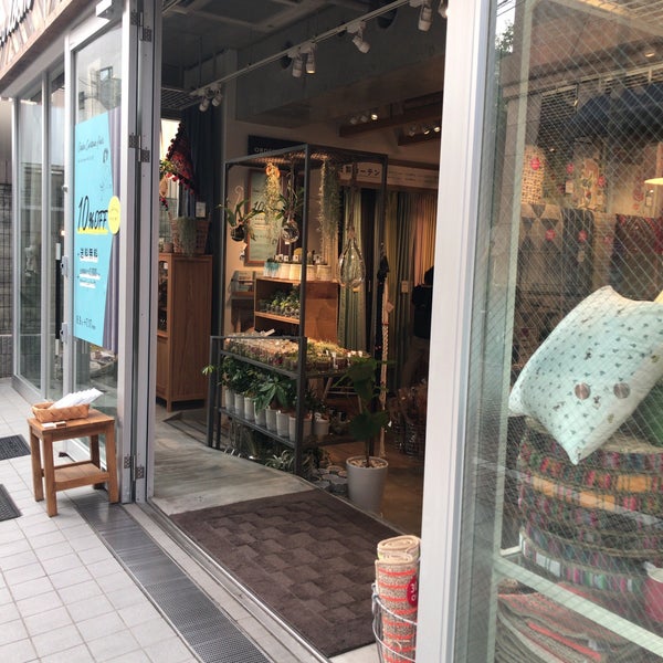 Photos At Unico Loom 自由が丘 Now Closed 1 Tip