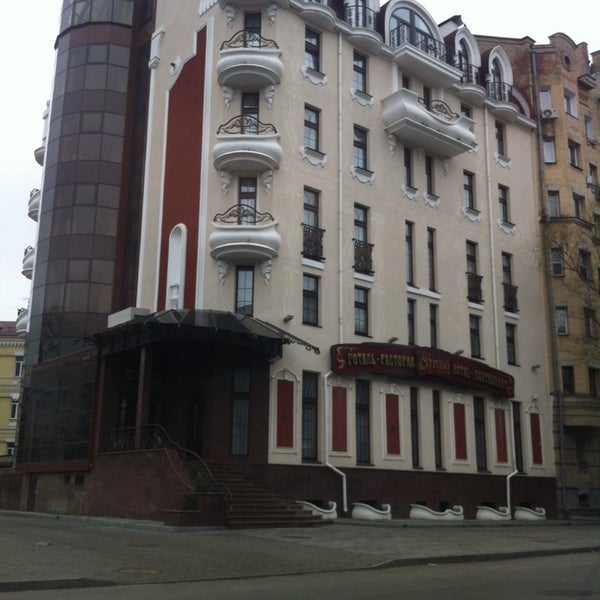 Das Foto wurde bei Staro Hotel von Viktor S. am 2/16/2014 aufgenommen
