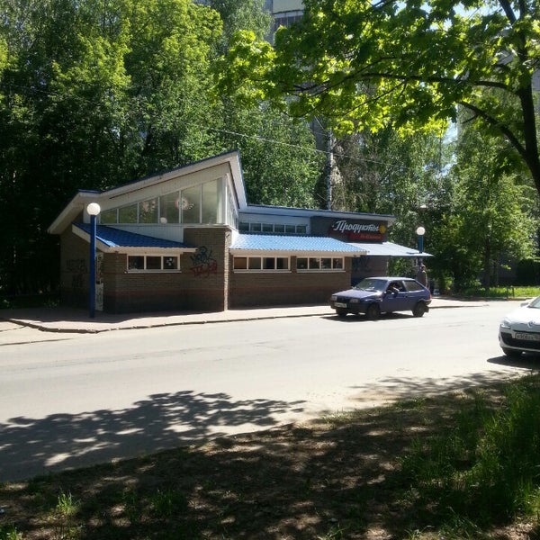 Oksana Shishkova, Nizhny Novgorod Search Information