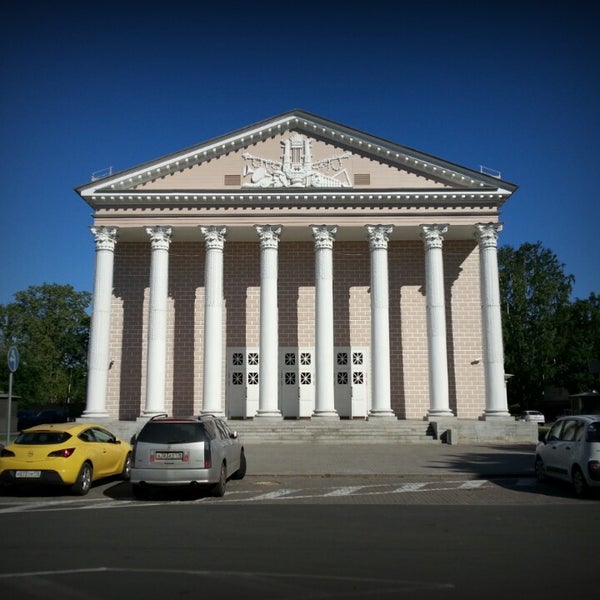 Театр старый оскол