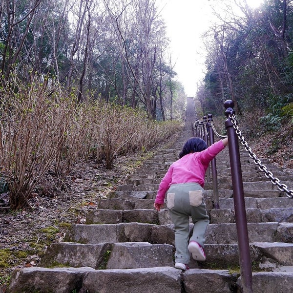 Foto Di 二上山ふるさと公園 葛城市 奈良県