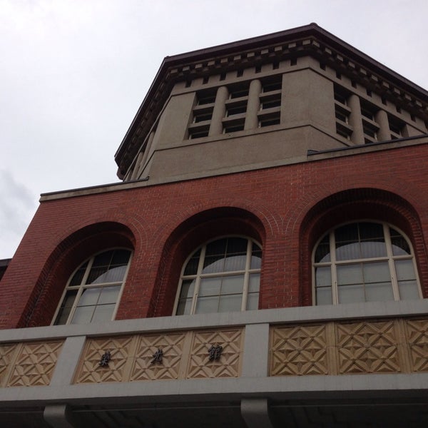 Photos At 同志社女子中学校 高等学校 High School In 上京区