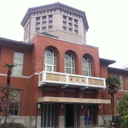Photos At 同志社女子中学校 高等学校 High School In 上京区