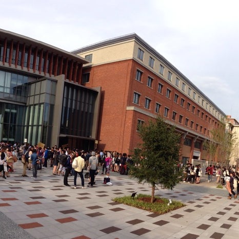 Foto Di 同志社大学 良心館 ラーニング コモンズ Cortile Universitario Foto Di 同志社大学 良心館 ラーニング コモンズ Cortile Universitario