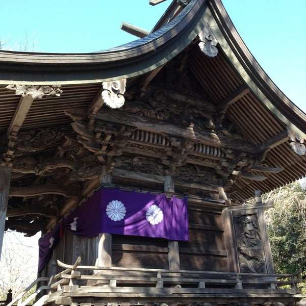 Photos At 三ヶ所神社 Shrine In 五ヶ瀬町