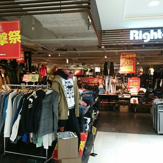 Right On 梅田 0 Tips Right On 梅田 0 Tips