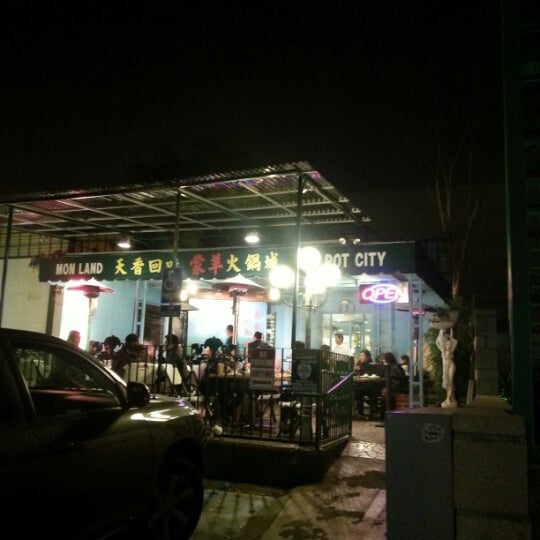 Mon Land Hot Pot City Restaurante chino