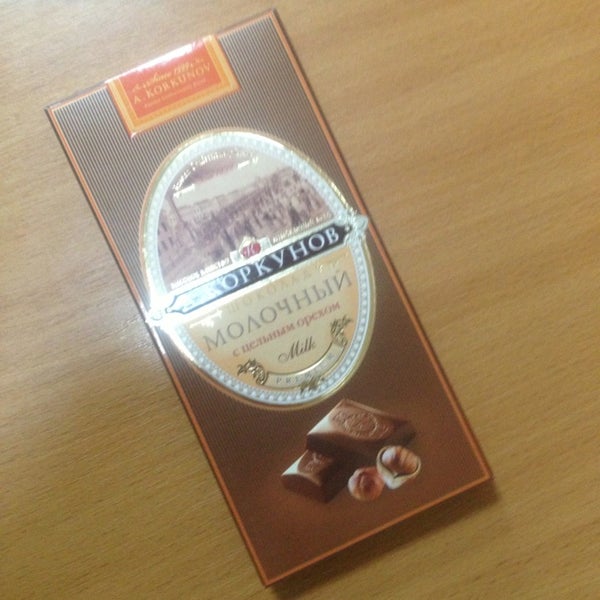 Проф фуд сервис. Ооо фуд сервис. Свит лайф фудсервис. Ооо «фуд-с». Фудсервис спбгпму.