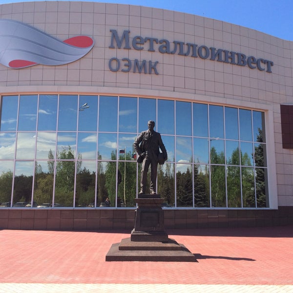 Бассейн оэмк старый оскол. Бассейн оэмк старый оскол
