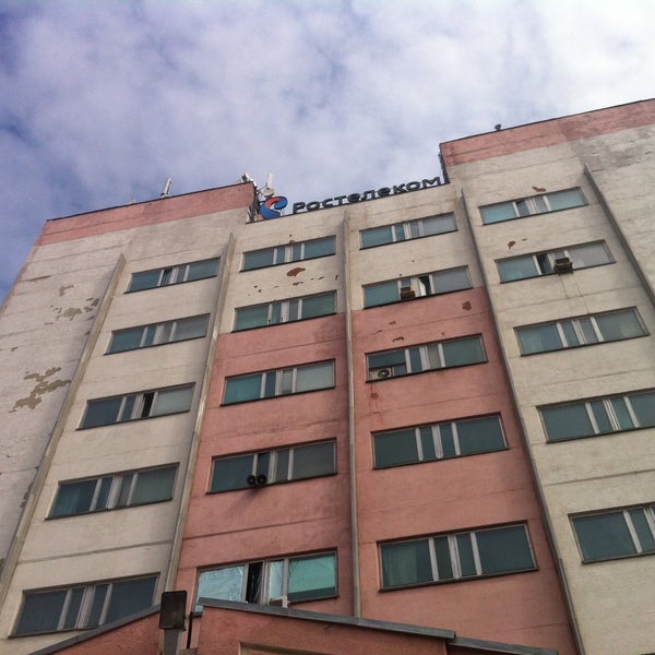 Транспортный узел нагатинская. Дом связи курск. Мурманск проезд связи 1. Связи дом 8. Проспект связи 5 мурманск.