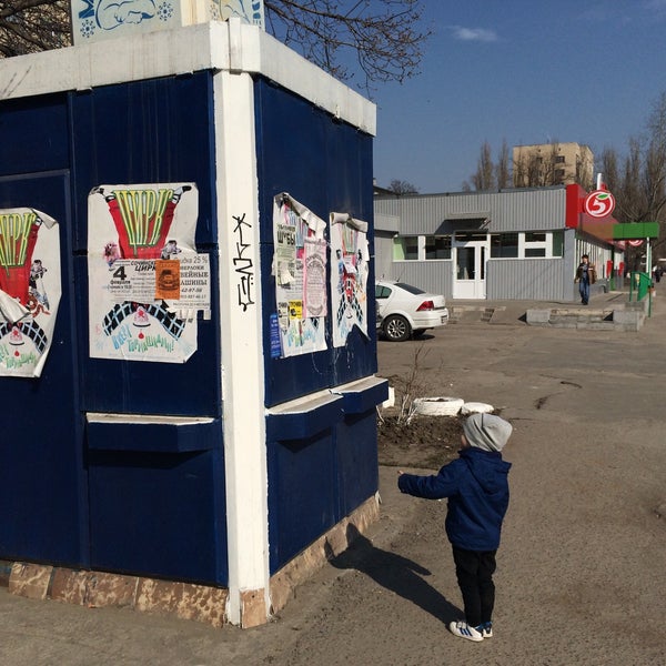 Пекарушка, пекарня, проспект Карла Маркса, 7а, Омск - 2ГИС