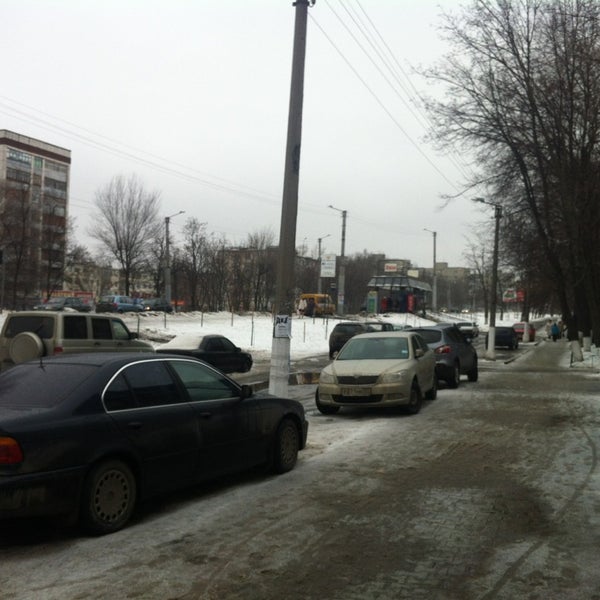 Старый оскол кольцо на горняке. Мкр горняк 10 старый оскол. Микрорайон горняк старый оскол. Микрорайон горняк старый оскол. Микрорайон горняк старый оскол.