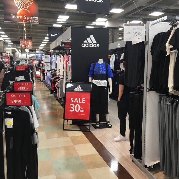 スポーツデポ 港北みなも店 Sporting Goods Shop In 横浜市
