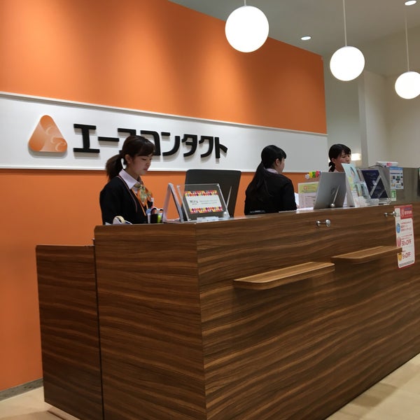 エースコンタクト 幸区 幸区堀川町72 1