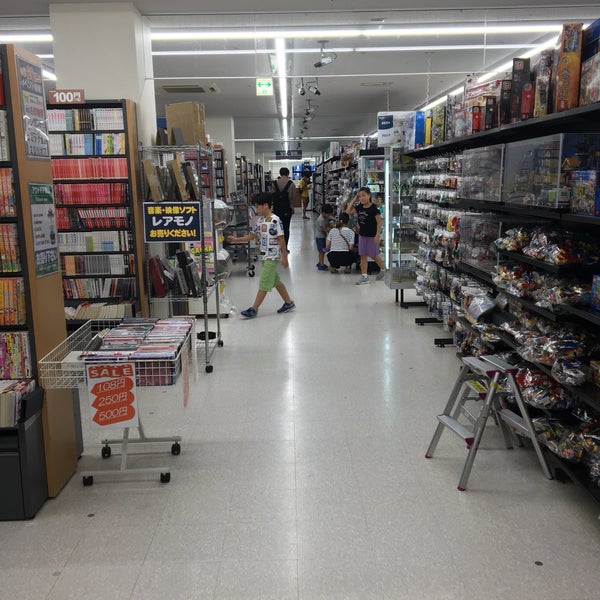 Fotos En Bookoff Super Bazaar 綱島樽町店 港北区 5 Tips De 902 Visitantes