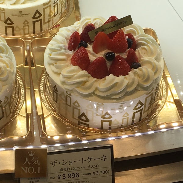 Photos At アンリ シャルパンティエ 浦和伊勢丹店 浦和区高砂1 15 1 Photos At アンリ シャルパンティエ 浦和伊勢丹店 浦和区高砂1 15 1