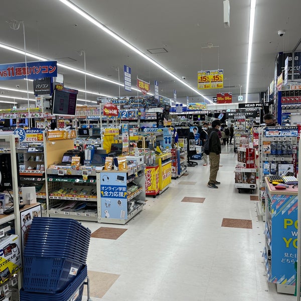 エディオン 日吉店 港北区 横浜市 神奈川県