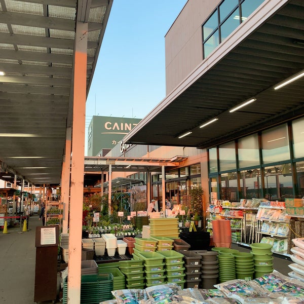 カインズホーム 市原店 Ichihara 千葉県