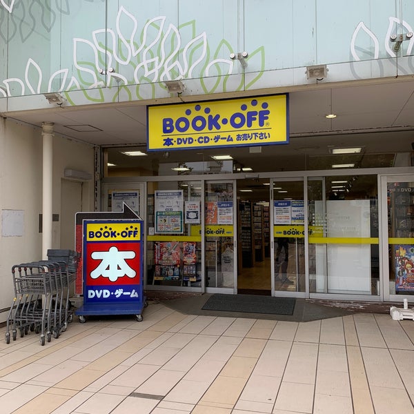 Bookoff 428 Visitors Bookoff 428 Visitors