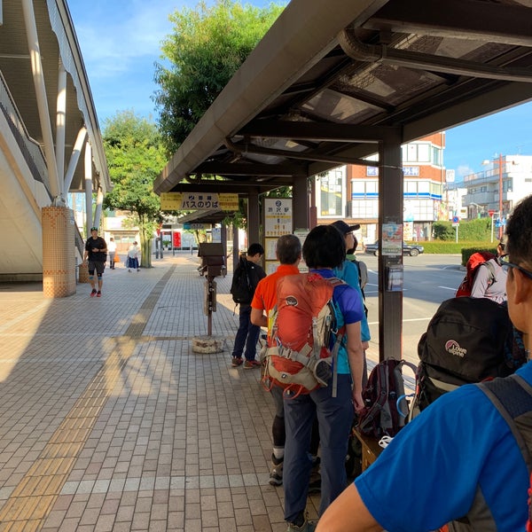 Photos At 渋沢駅北口バス乗り場 Bus Station In 秦野市