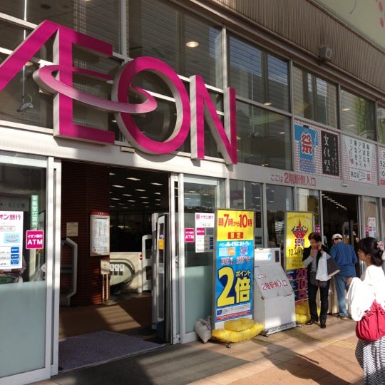 イオンモール津田沼 津田沼1 23 1