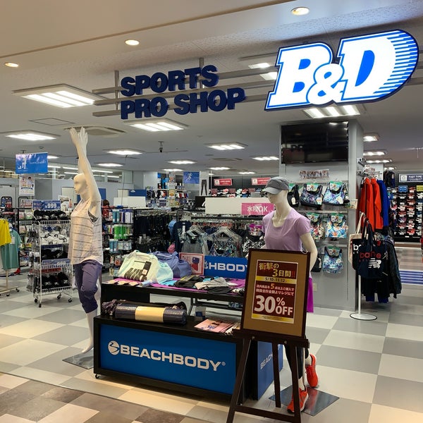 Bd 津田沼店 習志野市千葉県
