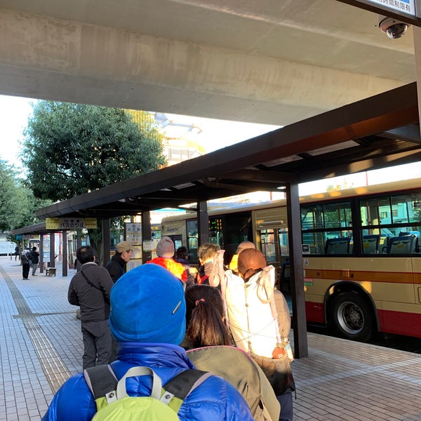 Photos At 渋沢駅北口バス乗り場 Bus Station In 秦野市