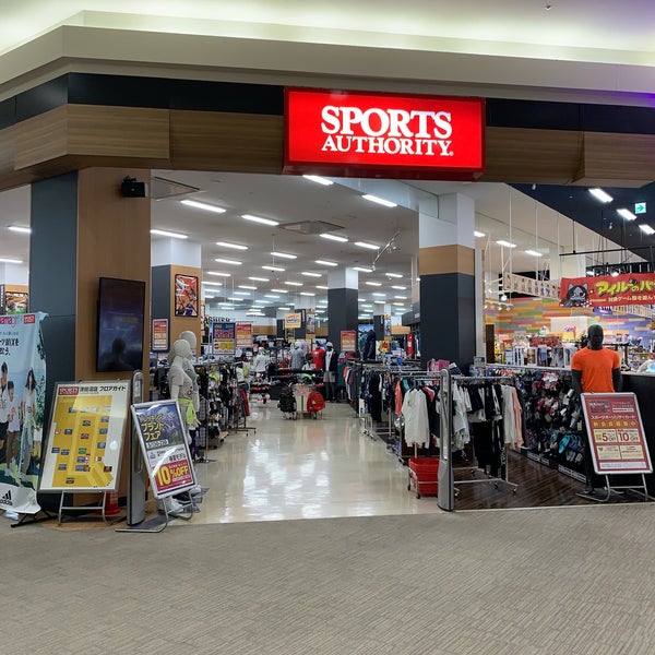 スポーツオーソリティ スポーツ用品店