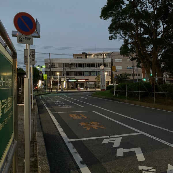 京成津田沼駅 バスターミナル 習志野市 津田沼3 1 1 Da Fotograflar 京成津田沼駅 バスターミナル 習志野市 津田沼3 1 1 Da Fotograflar