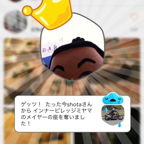 インナービレッジミヤマ 1 Dica インナービレッジミヤマ 1 Dica